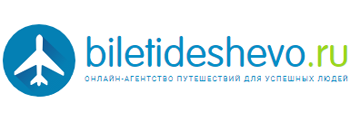 Biletideshevo.ru - cheap flights Biletideshevo.ru - cheap flights